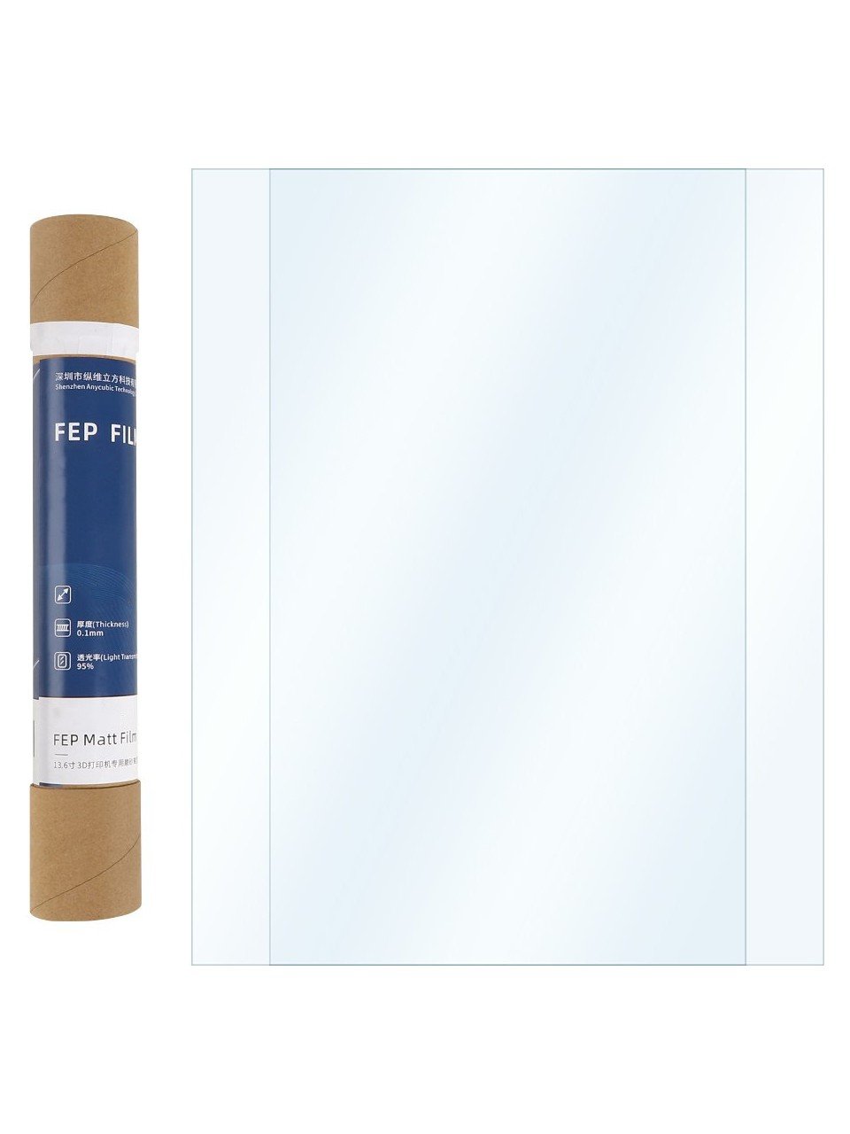 Masitte 260X200MM Fep Film Anycubic Phrozen Elegoo Creality 0.15MM Kalınlık 3D Yazıcı Printer